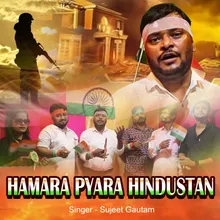 Hamar Payara Hindustan